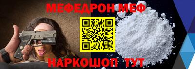 твердый Комсомольск-на-Амуре