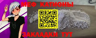 сатива Коммунар