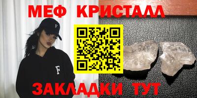 твердый Комсомольск-на-Амуре