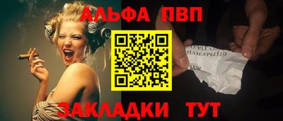 твердый Комсомольск-на-Амуре