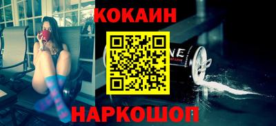 сатива Коммунар