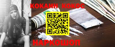 сатива Коммунар
