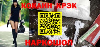 сатива Коммунар