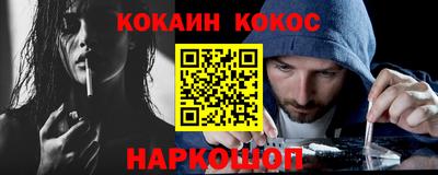 сатива Коммунар