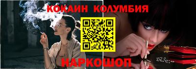 твердый Комсомольск-на-Амуре