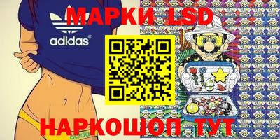 эйфоретик Конаково
