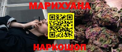 твердый Комсомольск-на-Амуре