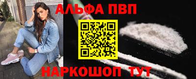 сатива Коммунар