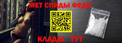 сатива Коммунар