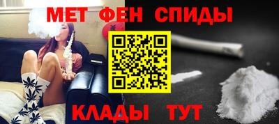 эйфоретик Конаково