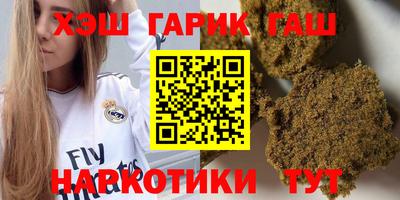 эйфоретик Конаково