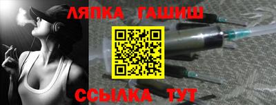 сатива Коммунар
