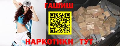 твердый Комсомольск-на-Амуре