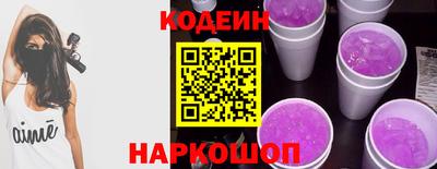 сатива Коммунар