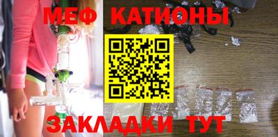 эйфоретик Конаково
