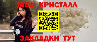 твердый Комсомольск-на-Амуре